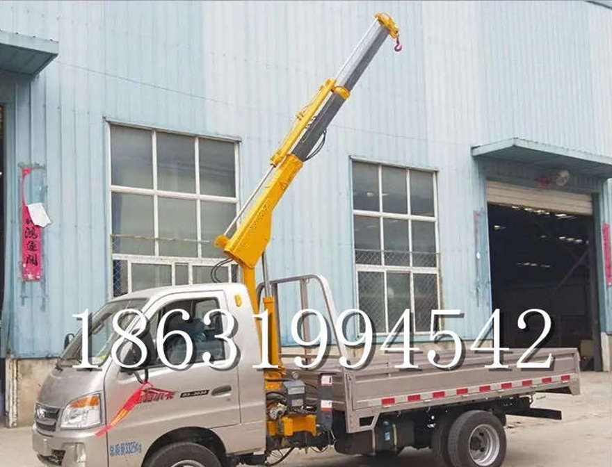 留坝县随车吊机移动出租随车吊机悬臂吊机改装货车留坝县液压小吊机